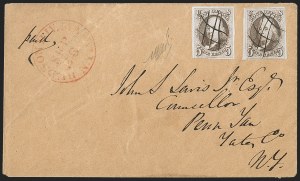 Sale 1232, Lot 1550, Stampless Covers thru 1861 Issue