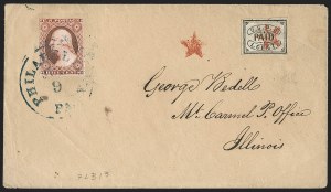 Sale 1232, Lot 1677, Carriers