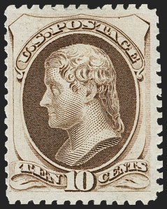 Sale 1234, Lot 182, 1875 Continental Bank Note Co. Hard Paper Special Printing (Scott 167-181)