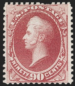 Sale 1234, Lot 187, 1875 Continental Bank Note Co. Hard Paper Special Printing (Scott 167-181)
