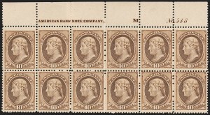 Sale 1234, Lot 217, 1881-88 American Bank Note Co. Issues (Scott 211B-218)