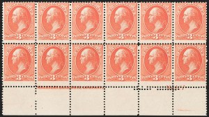 Sale 1234, Lot 223, 1881-88 American Bank Note Co. Issues (Scott 211B-218)