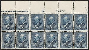 Sale 1234, Lot 225, 1881-88 American Bank Note Co. Issues (Scott 211B-218)