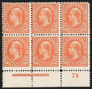 Sale 1234, Lot 271, 1894 Bureau Issue (Scott 248-267)