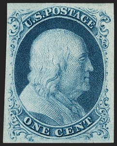 Sale 1234, Lot 28, 1851-56 Issue (Scott 5-17)