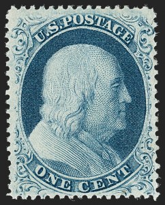 Sale 1234, Lot 41, 1857-60 Issue (Scott 18-39)
