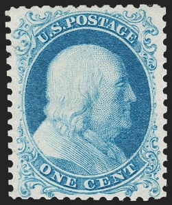 Sale 1235, Lot 1036, 1875 Reprint of 1857-60 Issue (Scott 40-47)