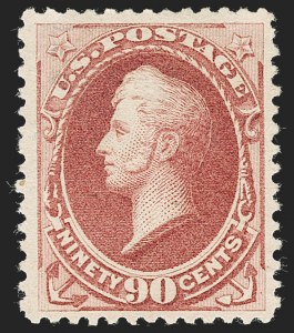 Sale 1235, Lot 1160, 1880-83 American Bank Note Company Special Printing (Scott 193-211D)