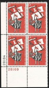 Sale 1235, Lot 1426, 1925 and Later Issues (Scott 647-2419b)