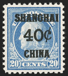 Sale 1235, Lot 1515, Offices in China