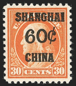Sale 1235, Lot 1518, Offices in China