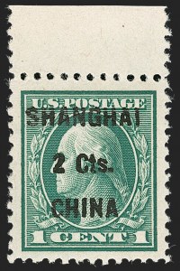 Sale 1235, Lot 1520, Offices in China