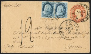 Sale 1239, Lot 521, 1851-60 Issues