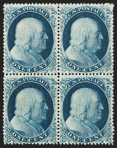 Sale 1239, Lot 529, 1851-60 Issues