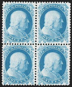 Sale 1239, Lot 534, 1851-60 Issues