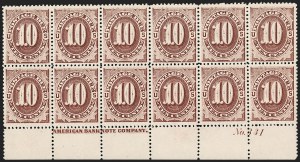 Sale 1239, Lot 649, Air Post thru Newspaper Issues, including Inverted Jenny