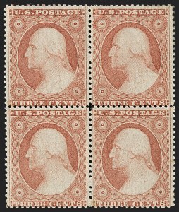 Sale 1240, Lot 190, 1857-60 Issue and 1875 Reprint (Scott 18-47)