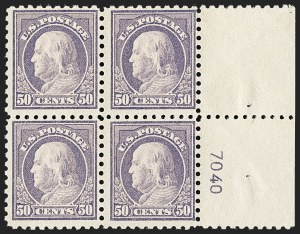 Sale 1240, Lot 467, 1916-17 Issues (Scott 462-480)