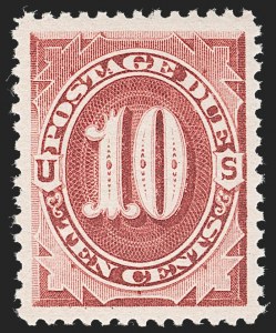 Sale 1240, Lot 583, Postage Due, Offices in China
