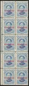 Sale 1240, Lot 726, Confederate States and U.S. Possessions