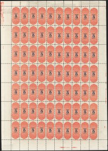 Sale 1240, Lot 731, Confederate States and U.S. Possessions