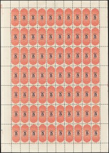 Sale 1240, Lot 732, Confederate States and U.S. Possessions