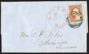 Sale 1242, Lot 183, Three-Cent: Private Perforations