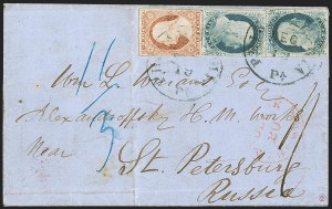 Sale 1242, Lot 72, One-Cent: Plate One Late (Scott 7, 9)