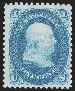 Sale 1244, Lot 143, 1867-68 Grilled Issue (Scott 79-101)
