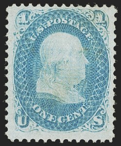 Sale 1244, Lot 151, 1867-68 Grilled Issue (Scott 79-101)