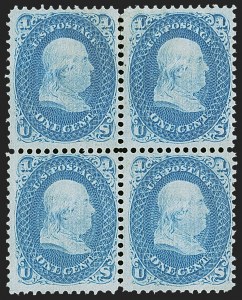 Sale 1244, Lot 152, 1867-68 Grilled Issue (Scott 79-101)