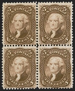 Sale 1244, Lot 158, 1867-68 Grilled Issue (Scott 79-101)