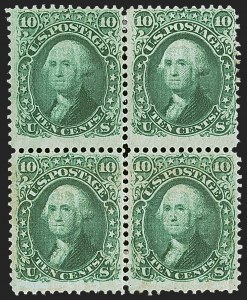 Sale 1244, Lot 159, 1867-68 Grilled Issue (Scott 79-101)