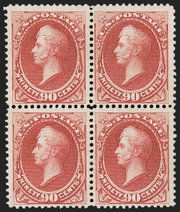 Sale 1244, Lot 256, 1873 Continental Bank Note Co. Issue (Scott 156-166)