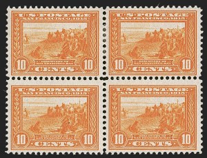 Sale 1244, Lot 422, 1913-15 Panama-Pacific Issue (Scott 397-404)