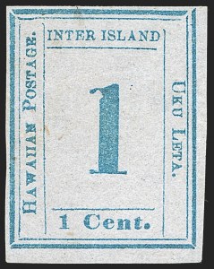 Sale 1244, Lot 582, Hawaii, including Missionary Stamps