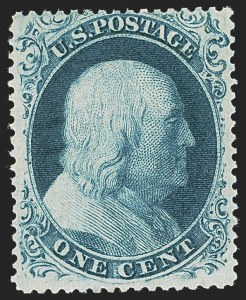 Sale 1244, Lot 63, 1857-60 Issue (Scott 18-39)
