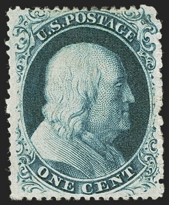 Sale 1244, Lot 66, 1857-60 Issue (Scott 18-39)