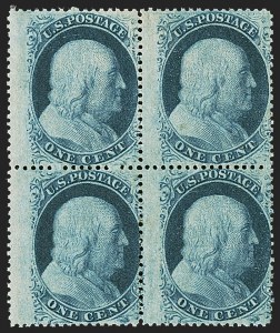 Sale 1244, Lot 70, 1857-60 Issue (Scott 18-39)