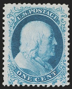 Sale 1245, Lot 1145, 1875 Reprint of 1857-60 Issue (Scott 40-47)