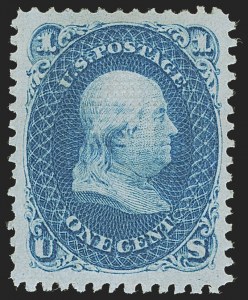 Sale 1245, Lot 1209, 1867-68 Grilled Issue (Scott 79-101)