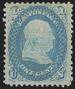 Sale 1245, Lot 1223, 1867-68 Grilled Issue (Scott 79-101)