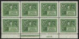 Sale 1245, Lot 2075, Special Delivery, Plate Blocks