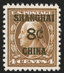 Sale Number 1245, Lot Number 2128, Offices in China