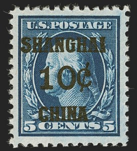 Sale 1245, Lot 2129, Offices in China