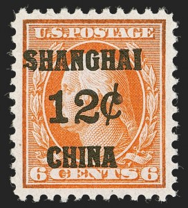 Sale 1245, Lot 2130, Offices in China