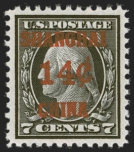 Sale Number 1245, Lot Number 2131, Offices in China