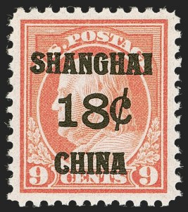 Sale 1245, Lot 2133, Offices in China