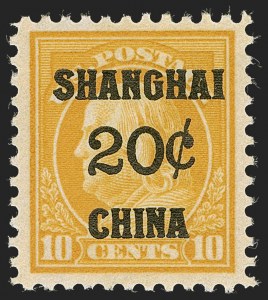 Sale Number 1245, Lot Number 2134, Offices in China