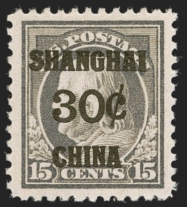 Sale 1245, Lot 2136, Offices in China